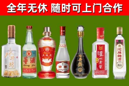 九江回收老酒价格