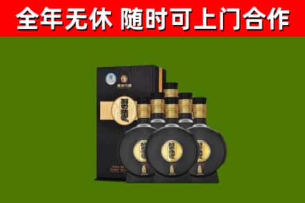 九江回收习酒
