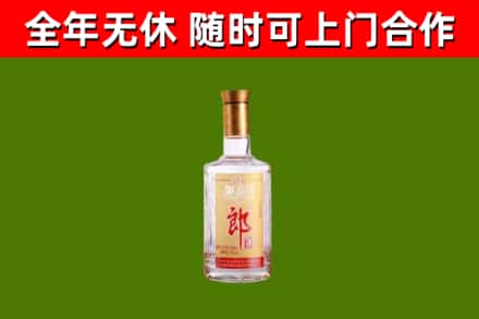 九江回收郎酒