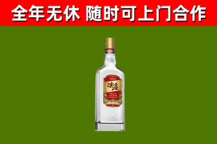 九江烟酒回收尖庄酒.jpg